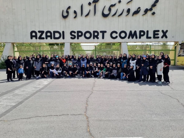 بازدید دانشجو معلمان از ورزشگاه آزادی 4