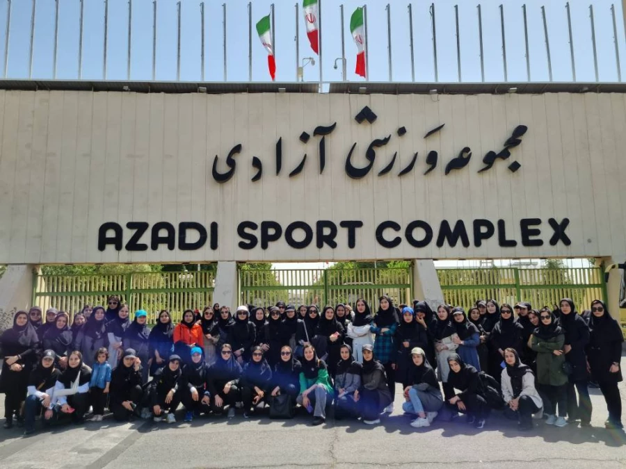 بازدید دانشجو معلمان از ورزشگاه آزادی 5