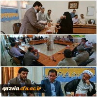 آیین تکریم و معارفه جانشین خواهر بسیج دانشجویی دانشگاه فرهنگیان استان قزوین  2