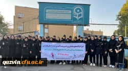 نتایج المپیاد ورزشی دانشجو معلمان بنت الهدی 2