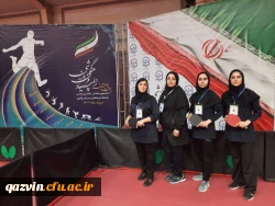 نتایج المپیاد ورزشی دانشجو معلمان بنت الهدی 4