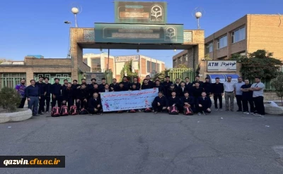 نتایج المپیاد ورزشی دانشجو معلمان پردیس شهید رجایی