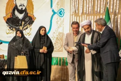 تشییع شهید خوشنام در دانشگاه فرهنگیان قزوین 2