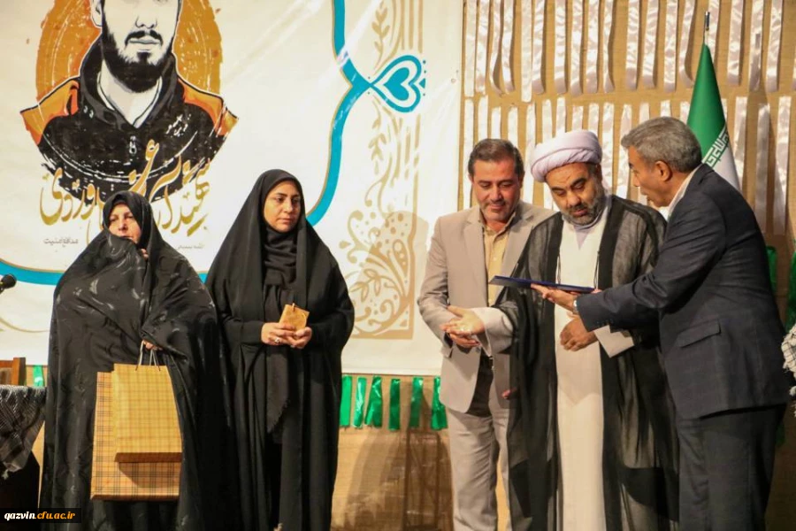 تشییع شهید خوشنام در دانشگاه فرهنگیان قزوین 2