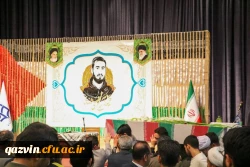 تشییع شهید خوشنام در دانشگاه فرهنگیان قزوین 8