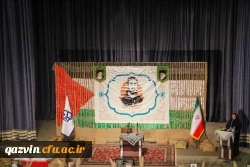 تشییع شهید خوشنام در دانشگاه فرهنگیان قزوین 11