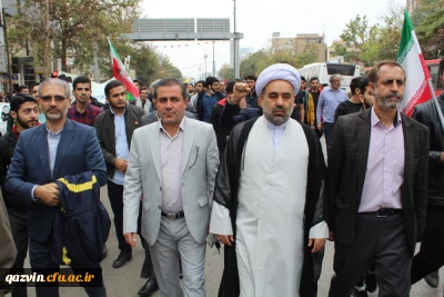 راه پیمایی یوم الله سیزده آبان به روایت تصویر