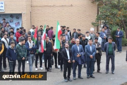 راه پیمایی یوم الله سیزده آبان به روایت تصویر 4