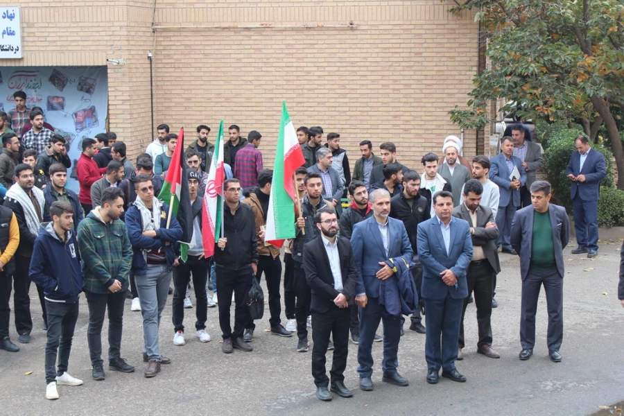 راه پیمایی یوم الله سیزده آبان به روایت تصویر 4