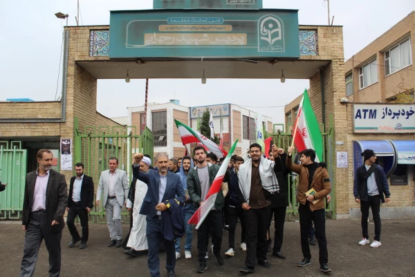 راه پیمایی یوم الله سیزده آبان به روایت تصویر 5