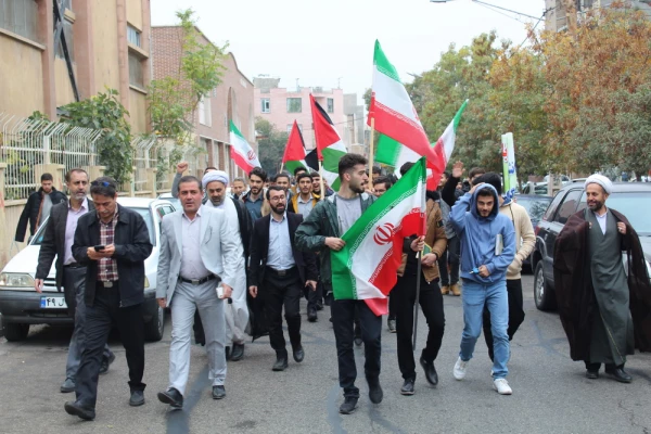 راه پیمایی یوم الله سیزده آبان به روایت تصویر 6