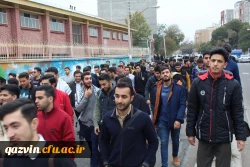 راه پیمایی یوم الله سیزده آبان به روایت تصویر 8