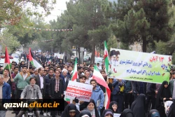 راه پیمایی یوم الله سیزده آبان به روایت تصویر 10