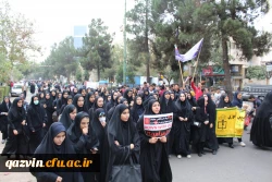 راه پیمایی یوم الله سیزده آبان به روایت تصویر 11