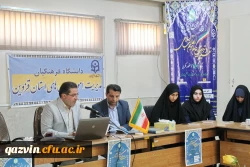 پیش نشست همایش ملی تعلیم و تربیت در گام دوم انقلاب اسلامی 4