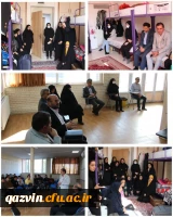 تاکید مقام معظم رهبری بر جذب معلمین از راه دانشگاه فرهنگیان است. 10