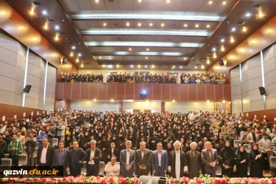 آیین استقبال از نو دانشجومعلمان استان قزوین