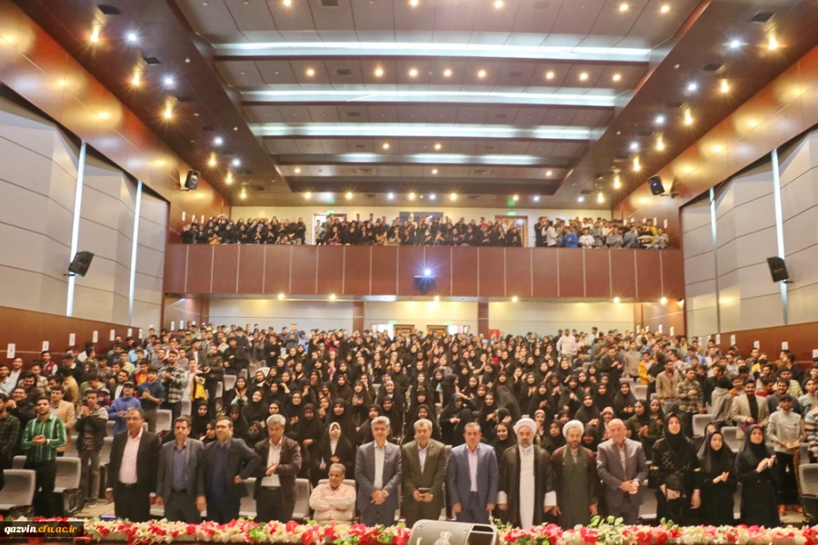 آیین استقبال از نو دانشجومعلمان استان قزوین 2