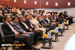 آیین استقبال از نو دانشجومعلمان استان قزوین 3