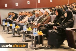 آیین استقبال از نو دانشجومعلمان استان قزوین 4