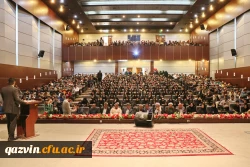 آیین استقبال از نو دانشجومعلمان استان قزوین 5