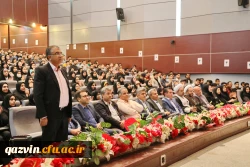 آیین استقبال از نو دانشجومعلمان استان قزوین 9