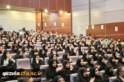 آیین استقبال از نو دانشجومعلمان استان قزوین 11