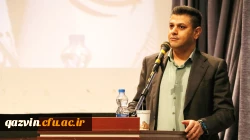 آیین استقبال از نو دانشجومعلمان استان قزوین 12