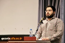 آیین استقبال از نو دانشجومعلمان استان قزوین 13