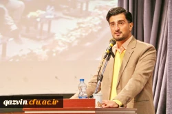 آیین استقبال از نو دانشجومعلمان استان قزوین 14