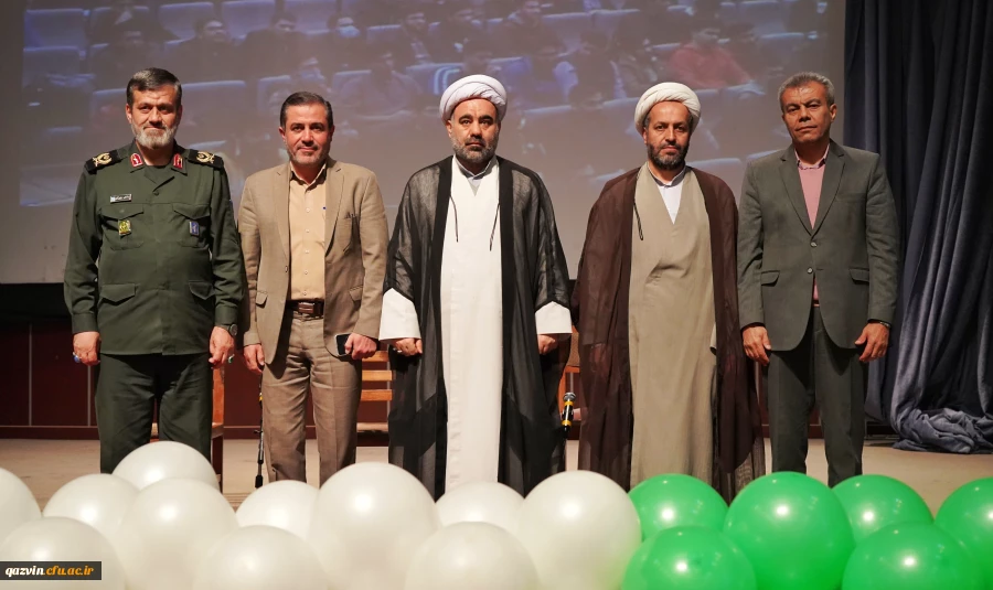 آیین گرامیداشت روز دانشجو در دانشگاه فرهنگیان قزوین 2