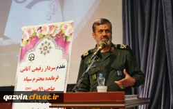 آیین گرامیداشت روز دانشجو در دانشگاه فرهنگیان قزوین 3