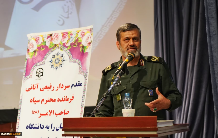 آیین گرامیداشت روز دانشجو در دانشگاه فرهنگیان قزوین 3