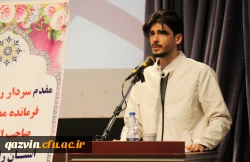 آیین گرامیداشت روز دانشجو در دانشگاه فرهنگیان قزوین 5