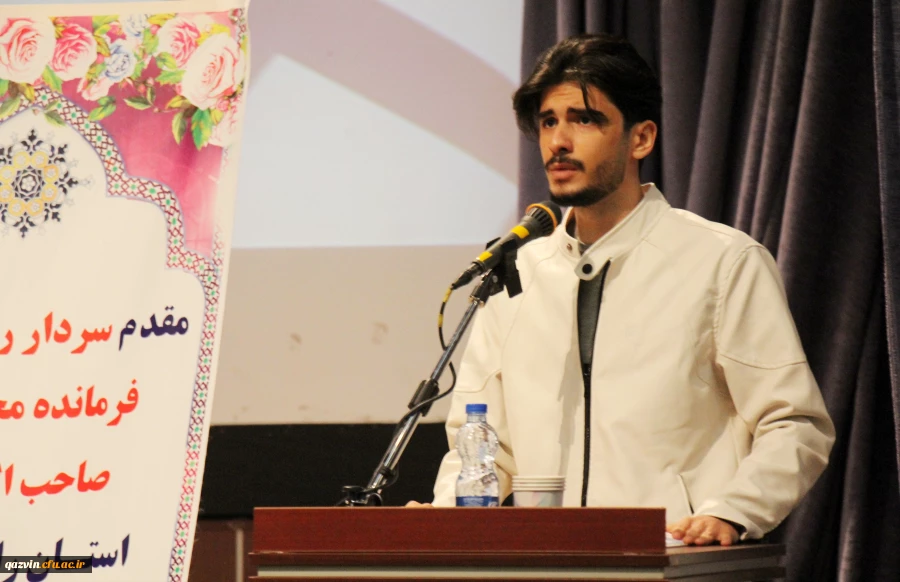 آیین گرامیداشت روز دانشجو در دانشگاه فرهنگیان قزوین 5