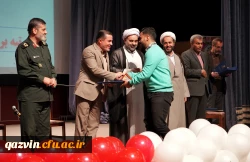 آیین گرامیداشت روز دانشجو در دانشگاه فرهنگیان قزوین 4