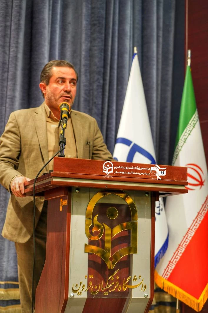 آیین گرامیداشت روز دانشجو در دانشگاه فرهنگیان قزوین 7