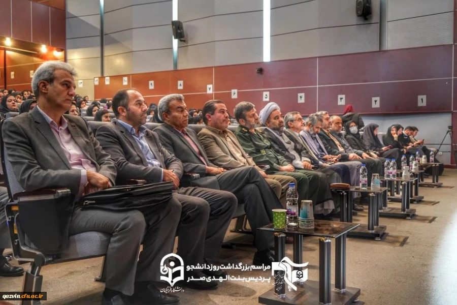 آیین گرامیداشت روز دانشجو در دانشگاه فرهنگیان قزوین 8