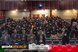 آیین گرامیداشت روز دانشجو در دانشگاه فرهنگیان قزوین 10