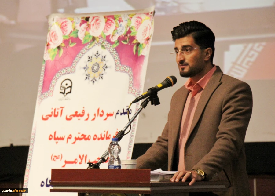 آیین گرامیداشت روز دانشجو در دانشگاه فرهنگیان قزوین 12