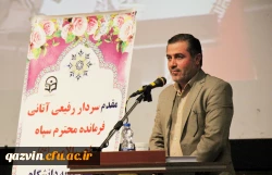 آیین گرامیداشت روز دانشجو در دانشگاه فرهنگیان قزوین 13