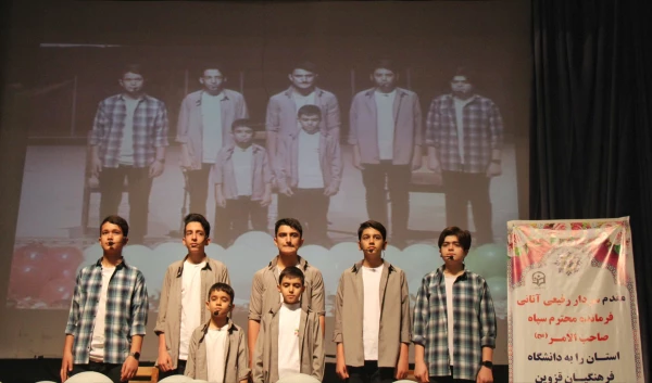 آیین گرامیداشت روز دانشجو در دانشگاه فرهنگیان قزوین 14