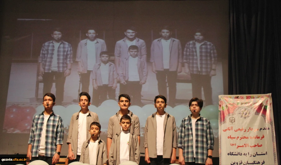 آیین گرامیداشت روز دانشجو در دانشگاه فرهنگیان قزوین 14