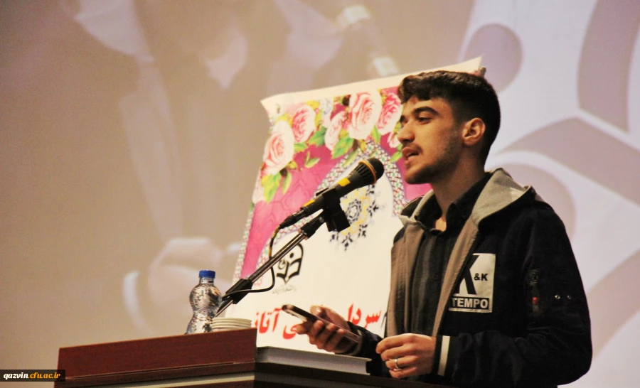 آیین گرامیداشت روز دانشجو در دانشگاه فرهنگیان قزوین 15