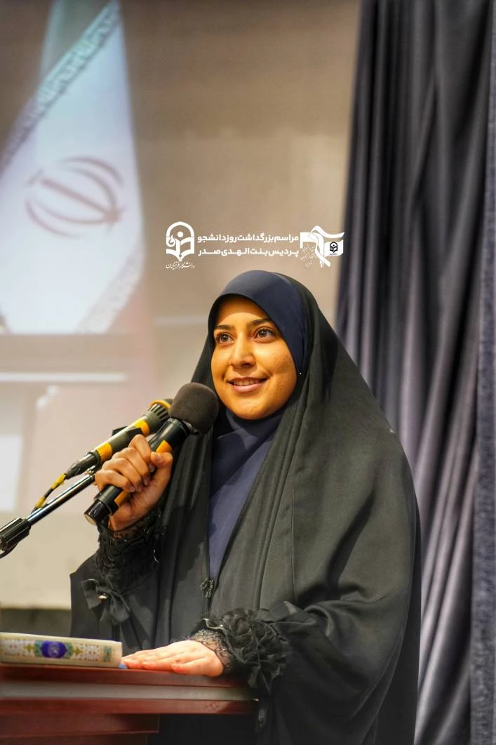 آیین گرامیداشت روز دانشجو در دانشگاه فرهنگیان قزوین 19