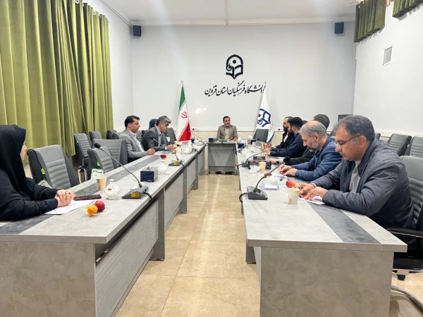 برگزاری جلسه هماهنگی طرح پیشگام دو در دانشگاه فرهنگیان قزوین 2