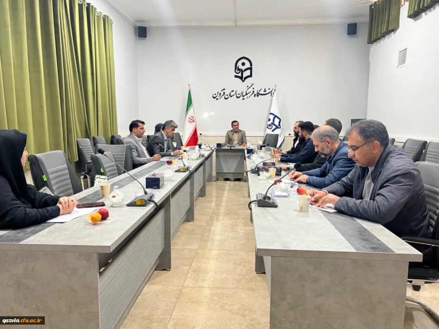 برگزاری جلسه هماهنگی طرح پیشگام دو در دانشگاه فرهنگیان قزوین 2