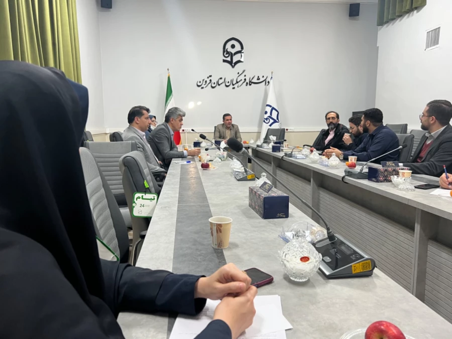 برگزاری جلسه هماهنگی طرح پیشگام دو در دانشگاه فرهنگیان قزوین 6