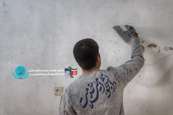 اردوی جهادی یک روزه به روایت تصویر 7