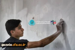 اردوی جهادی یک روزه به روایت تصویر 8